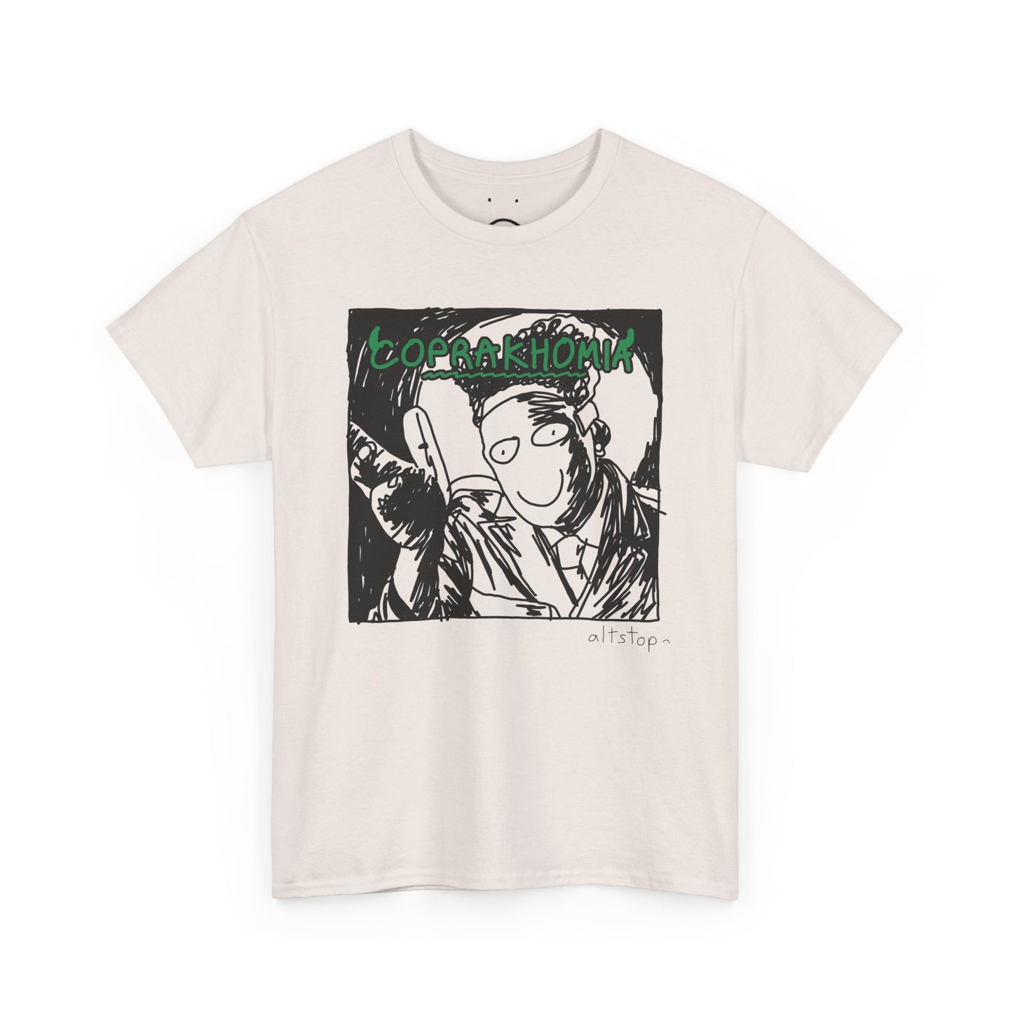 coprakhomia tee