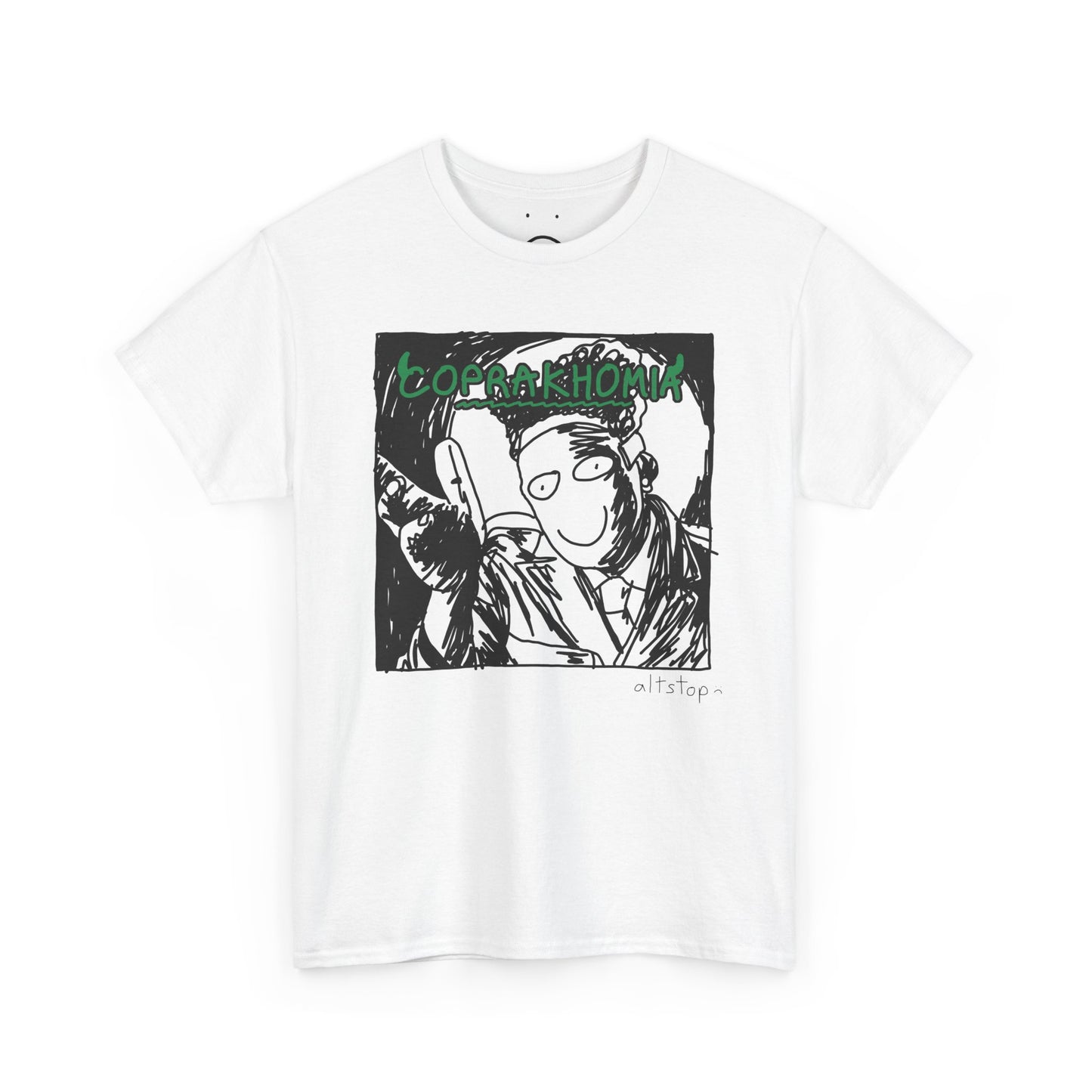 coprakhomia tee