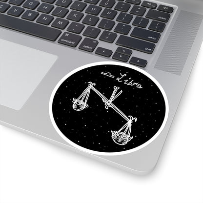 libra zodiac sticker