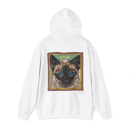 i <3 cheshire cat hoodie