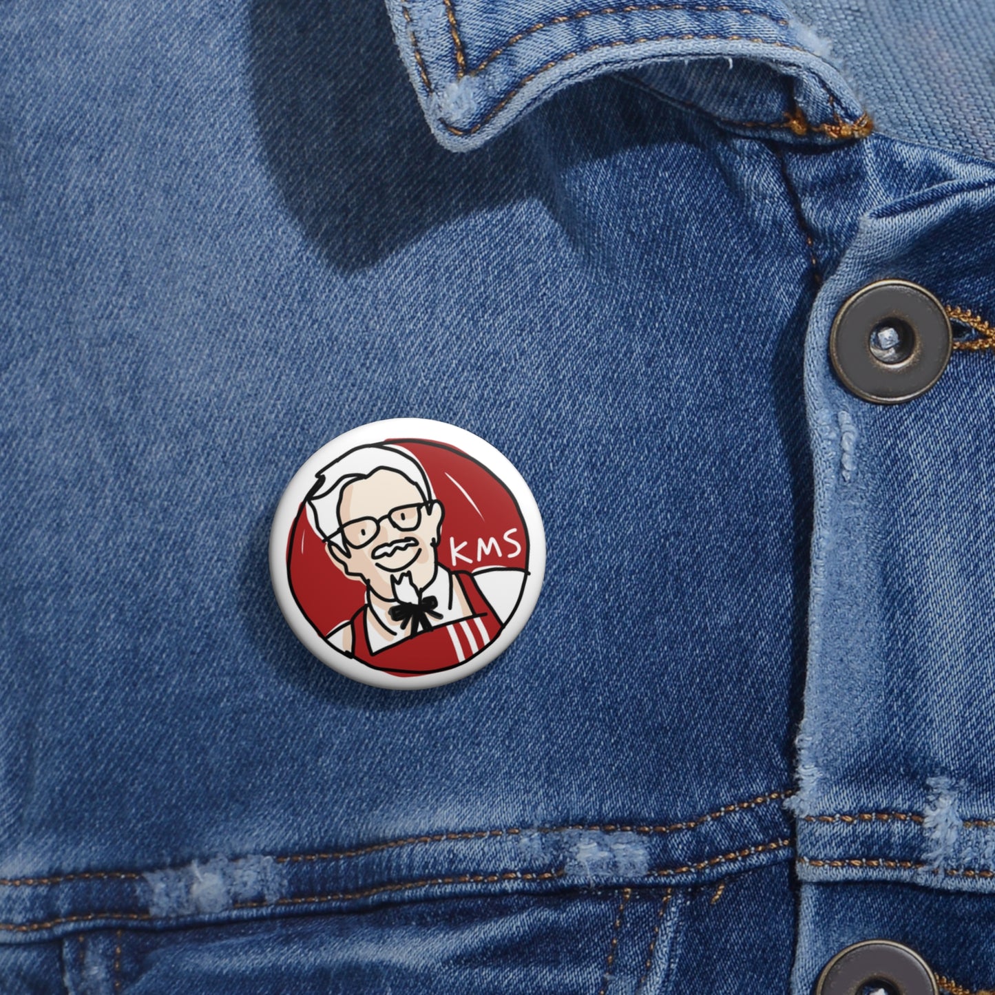 kms pin
