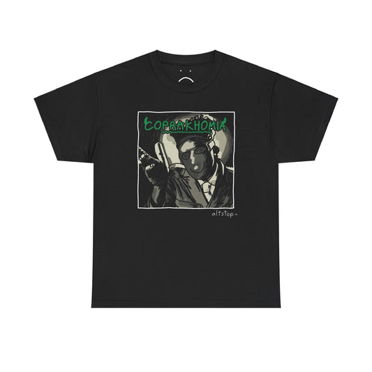 coprakhomia deluxe tee